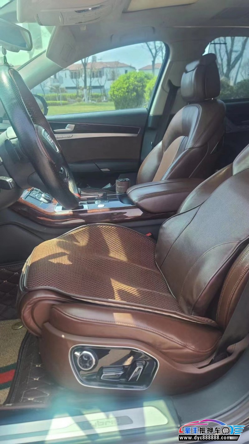 13年奥迪A8L轿车抵押车出售