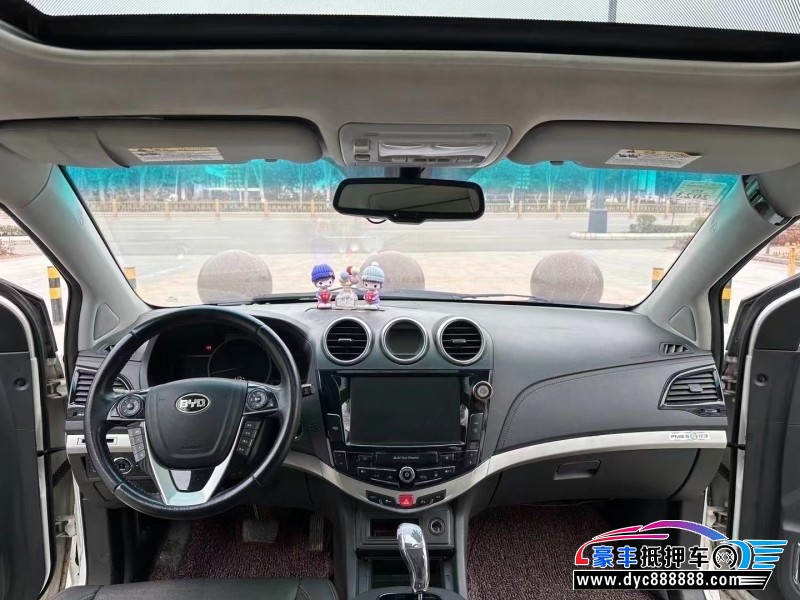 15年比亚迪S7轿车抵押车出售