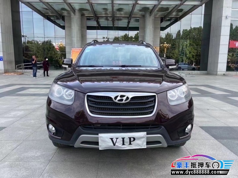 12年现代圣达菲轿车抵押车出售