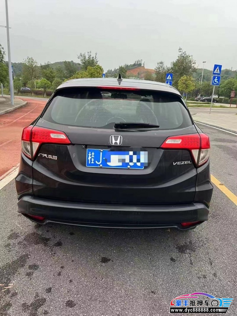 20年本田缤智轿车抵押车出售