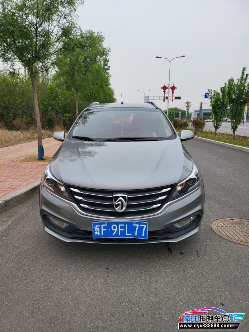 17年宝骏310轿车抵押车出售