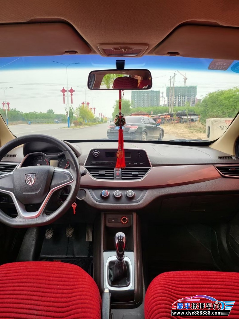 17年宝骏310轿车抵押车出售