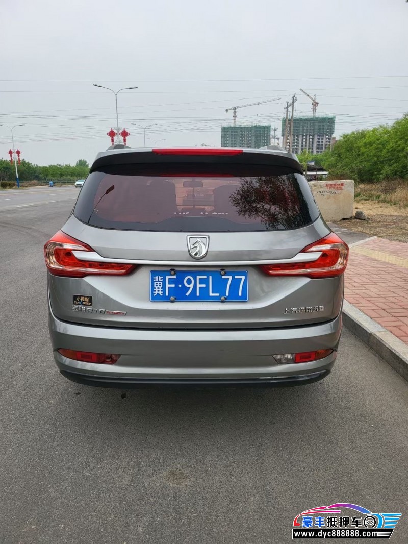 17年宝骏310轿车抵押车出售