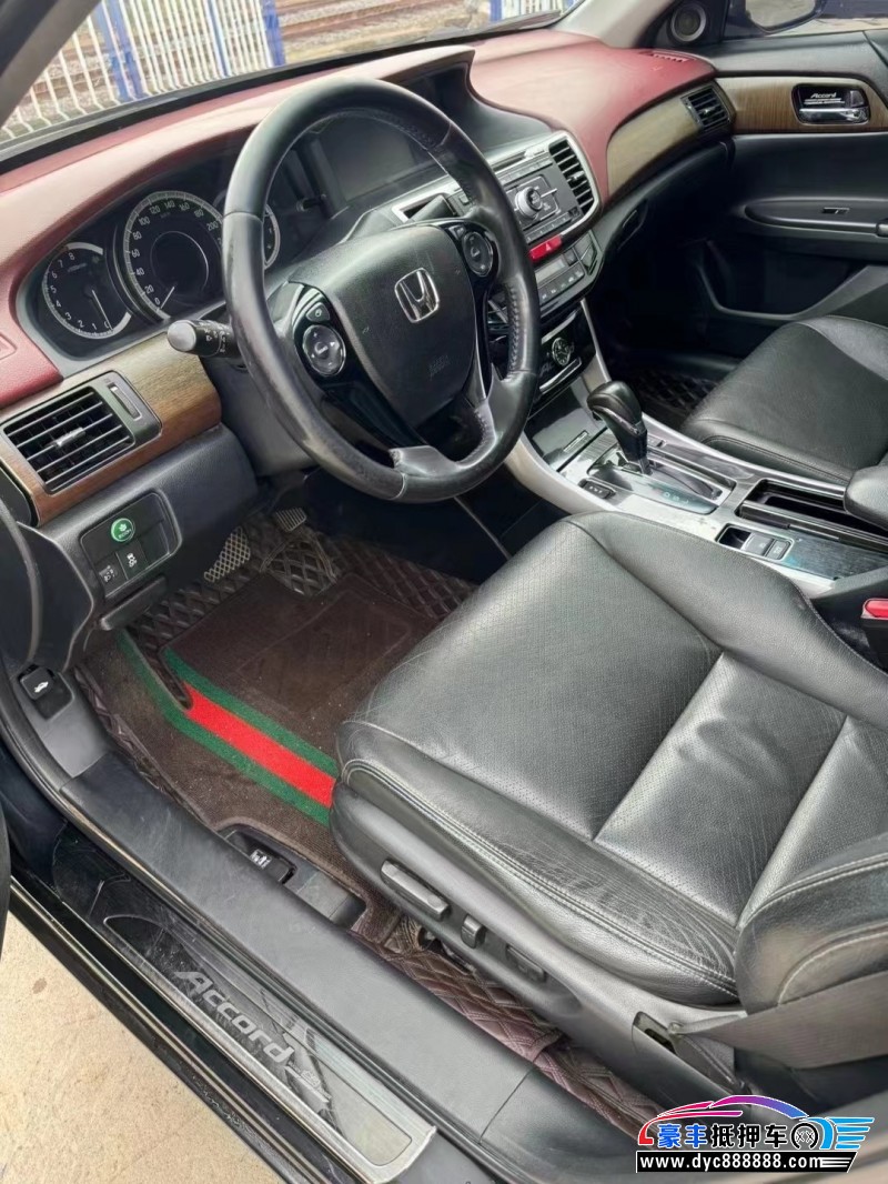 16年本田雅阁轿车抵押车出售