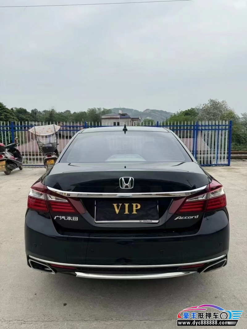 16年本田雅阁轿车抵押车出售