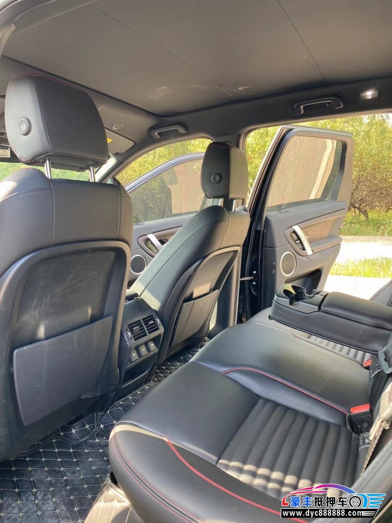 22年玛莎拉蒂莱万特轿车抵押车出售