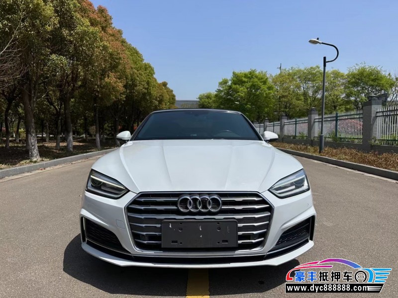 18年奥迪A5轿车抵押车出售