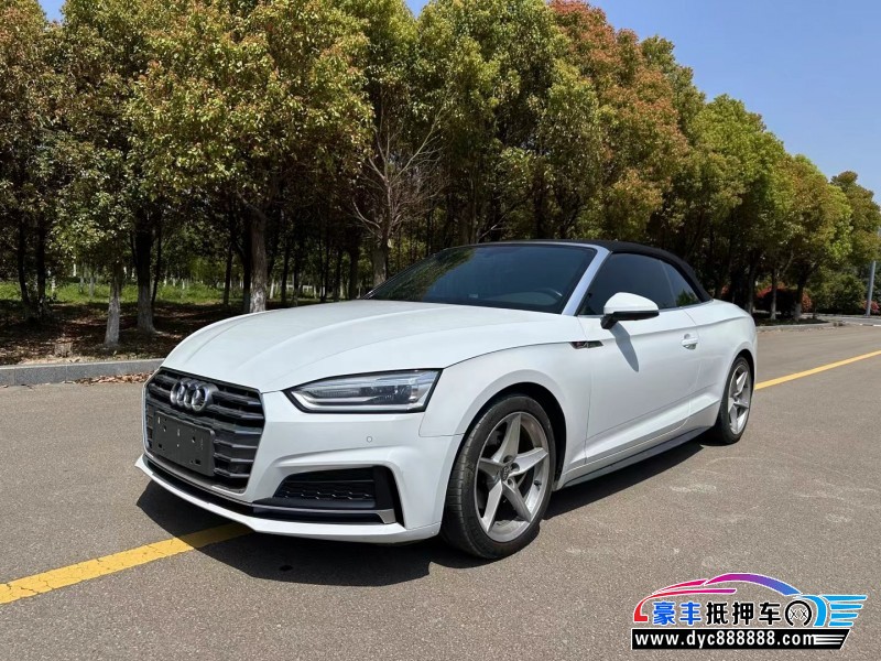 18年奥迪A5轿车抵押车出售