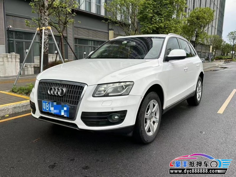12年奥迪Q5轿车抵押车出售