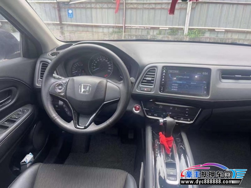 22年本田缤智轿车抵押车出售