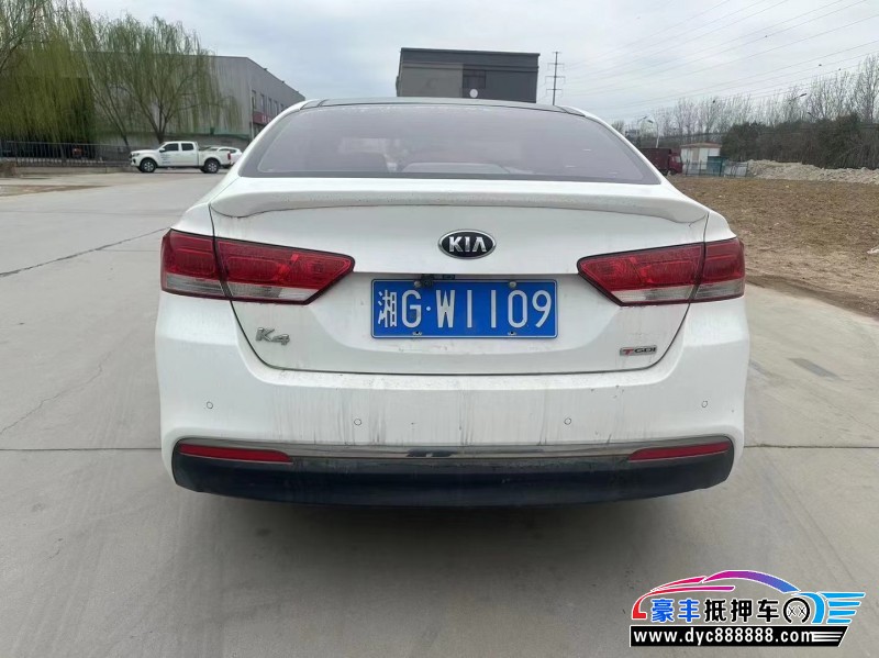 17年起亚K4轿车抵押车出售