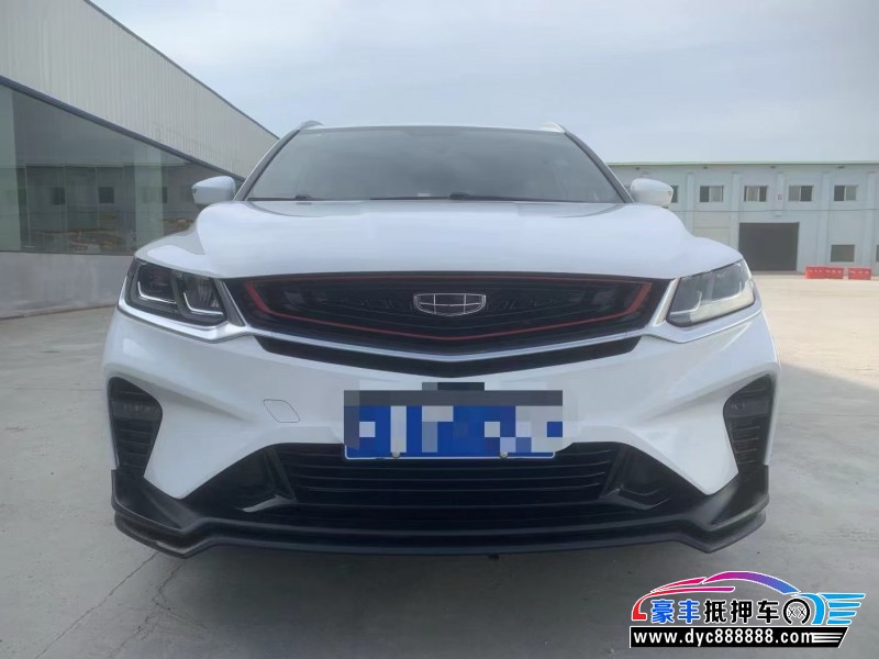 20年吉利缤越SUV抵押车出售