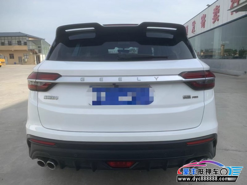 20年吉利缤越SUV抵押车出售