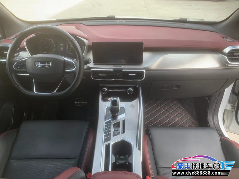 20年吉利缤越SUV抵押车出售