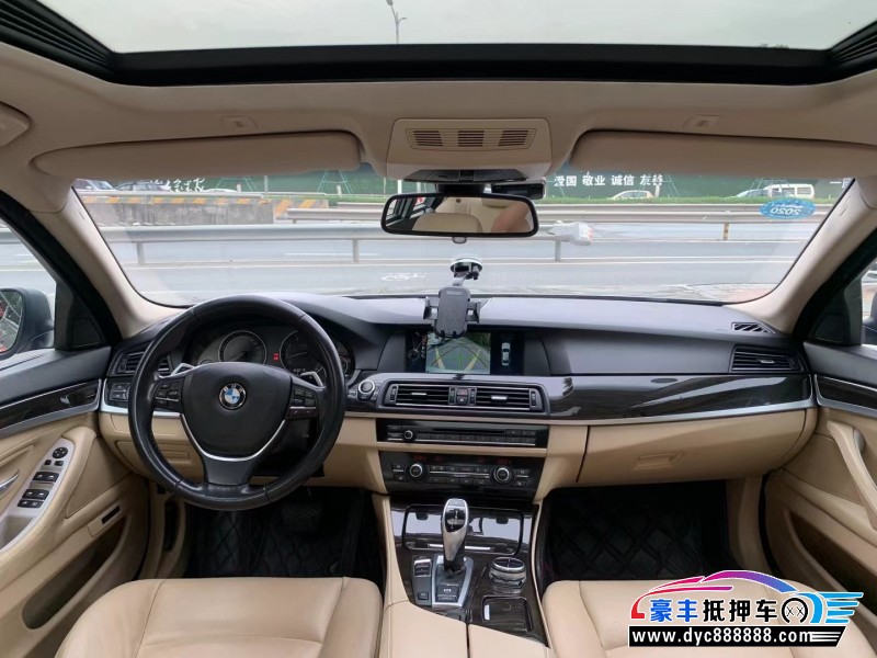 13年宝马5系轿车抵押车出售