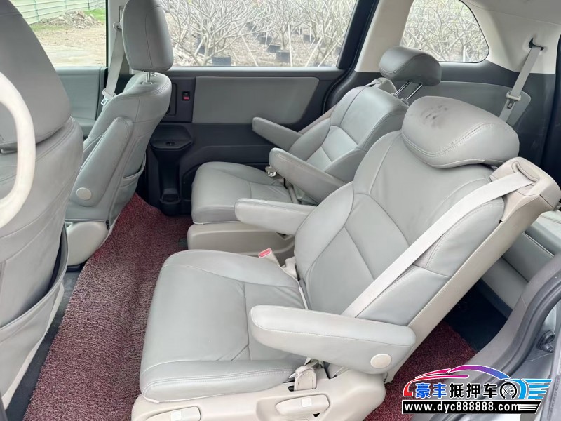 16年本田奥德赛轿车抵押车出售