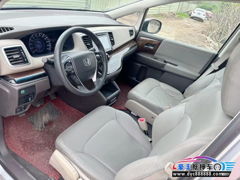 16年本田奥德赛轿车抵押车出售