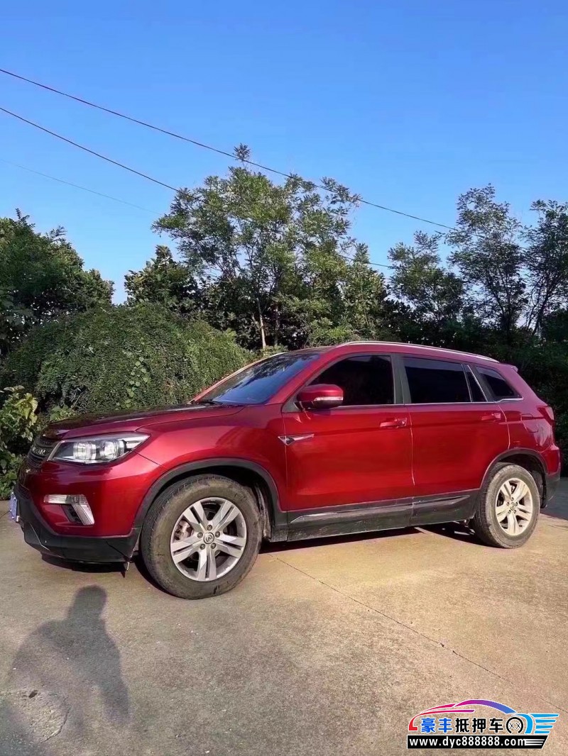 16年长安CS75SUV抵押车出售