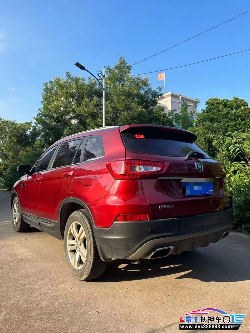 16年长安CS75SUV抵押车出售