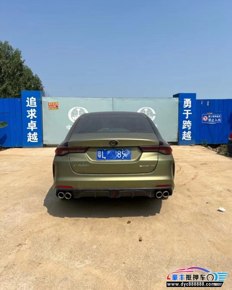 22年传祺影豹轿车抵押车出售