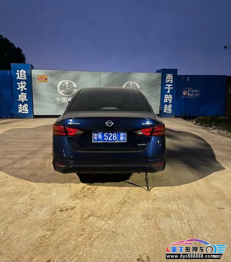 22年日产天籁轿车抵押车出售