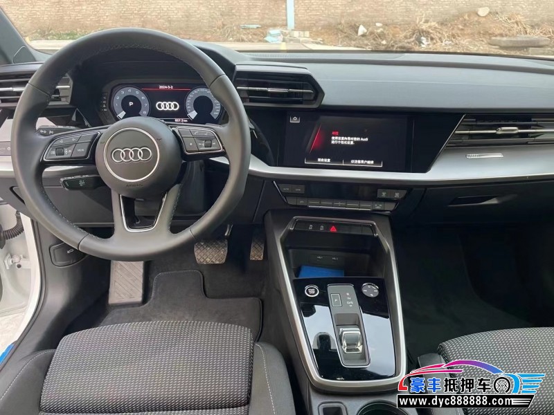 24年奥迪A3轿车抵押车出售