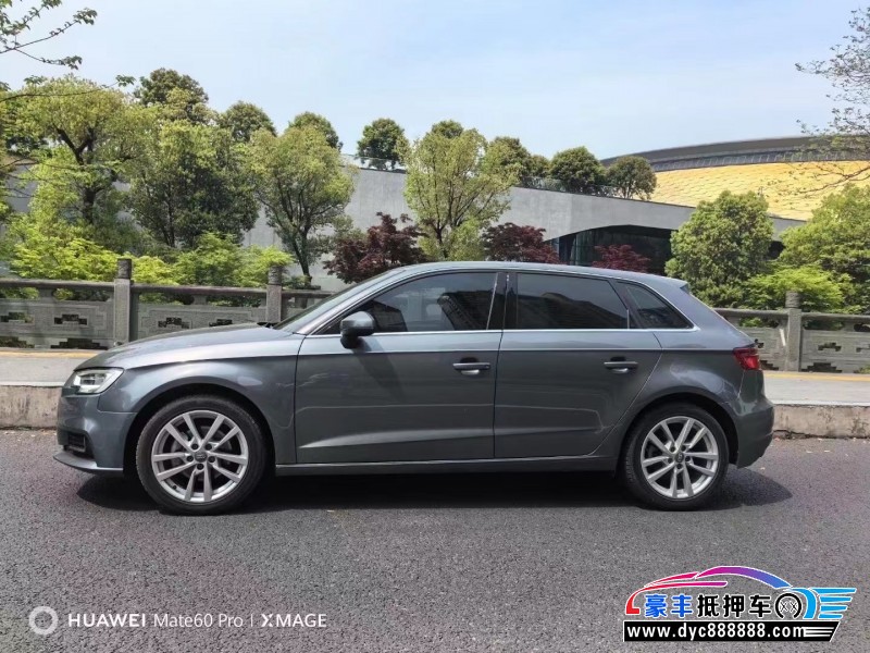 19年奥迪A3轿车抵押车出售