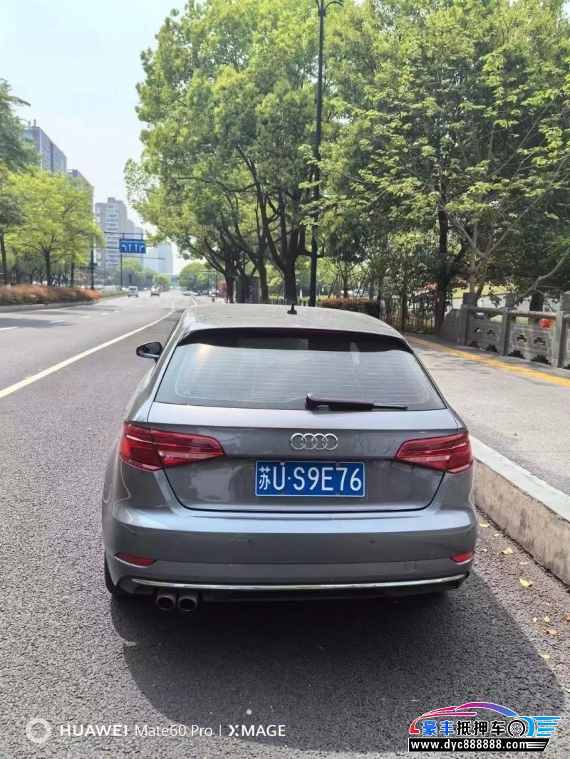 19年奥迪A3轿车抵押车出售