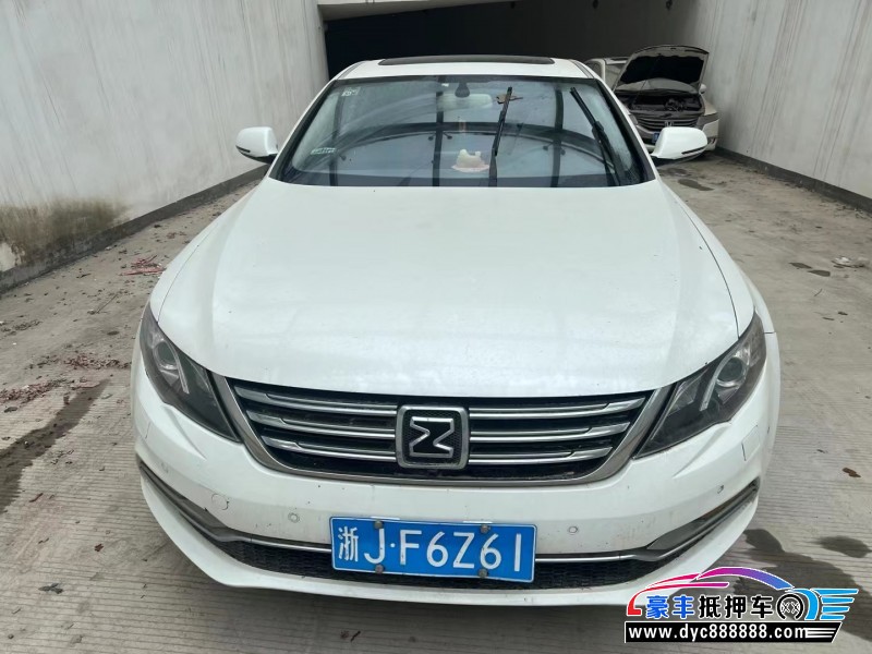 16年众泰Z700轿车抵押车出售