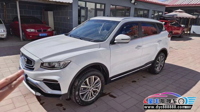 21年吉利博越轿车抵押车出售