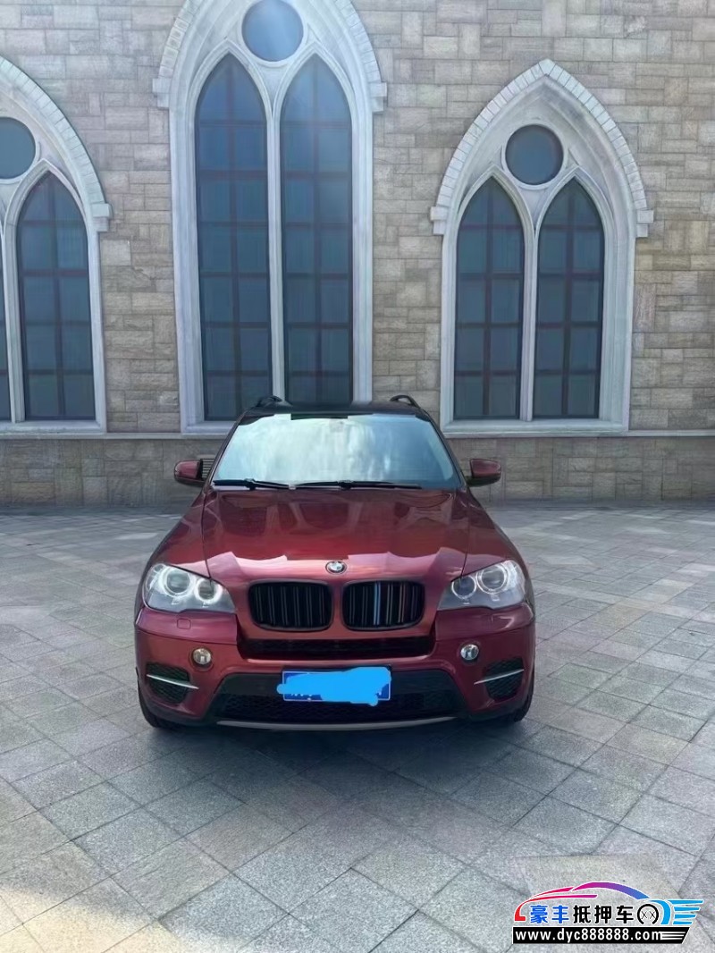 11年宝马X5轿车抵押车出售