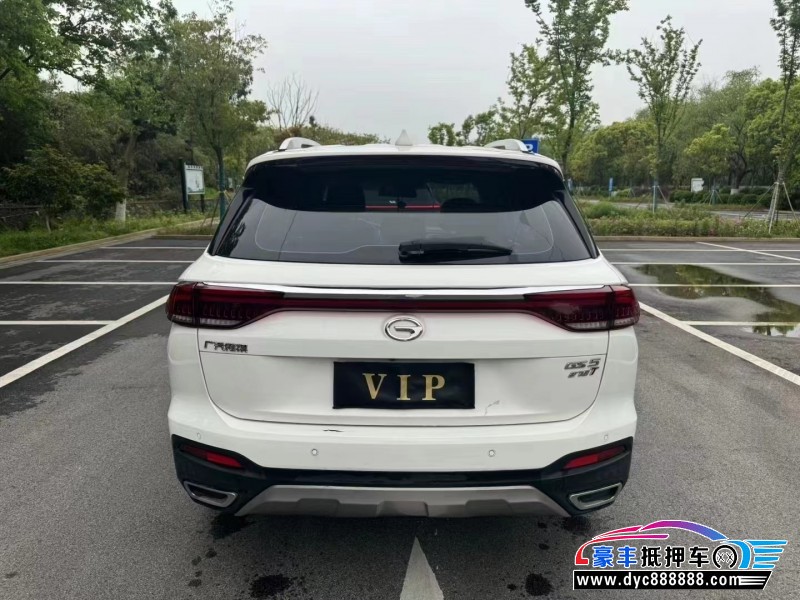 20年传祺GS5轿车抵押车出售