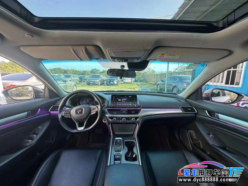 20年本田雅阁轿车抵押车出售