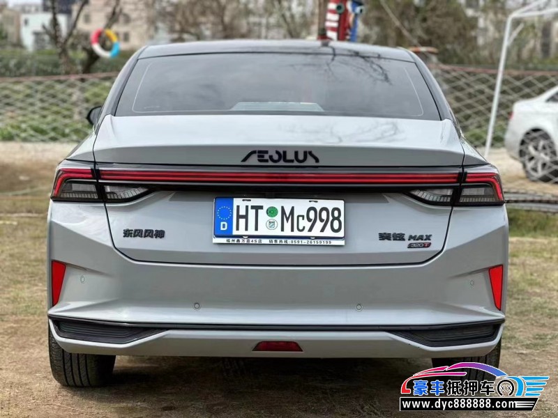 23年东风风神奕炫轿车抵押车出售