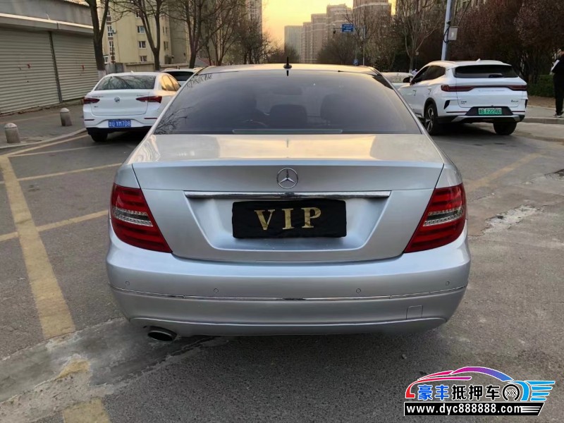 12年奔驰C轿车抵押车出售