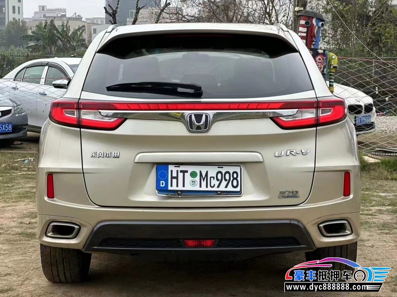 19年本田UR-V轿车抵押车出售