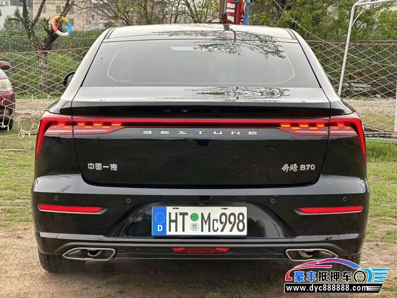 24年奔腾B70轿车抵押车出售