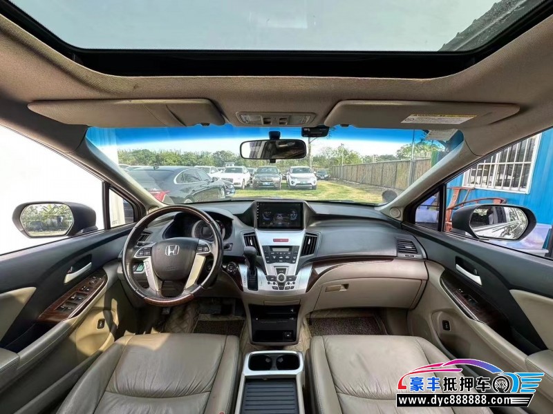 14年本田奥德赛轿车抵押车出售