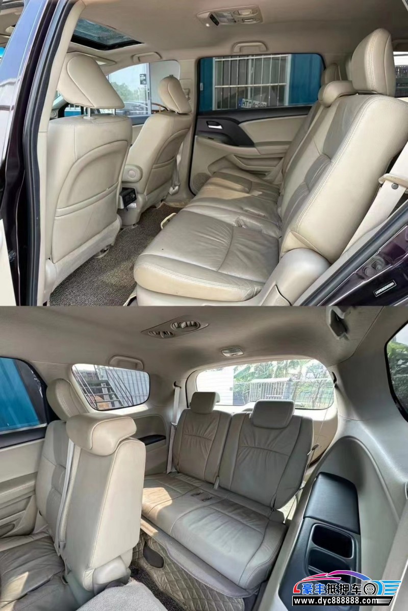 14年本田奥德赛轿车抵押车出售