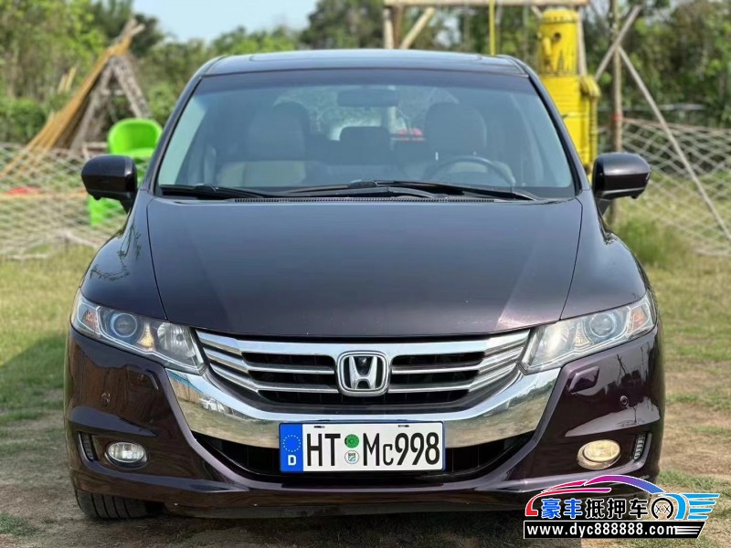 14年本田奥德赛轿车抵押车出售
