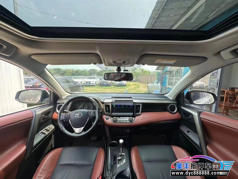 15年丰田RAV4荣放轿车抵押车出售