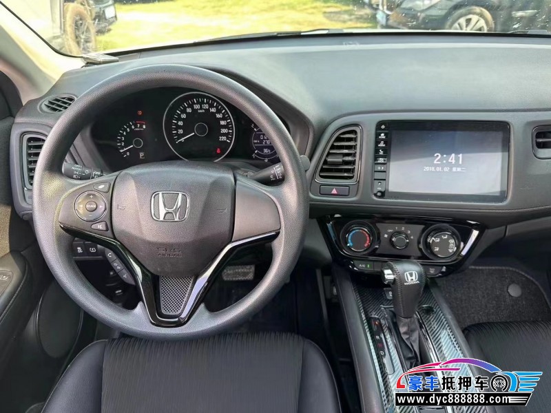 22年本田缤智轿车抵押车出售
