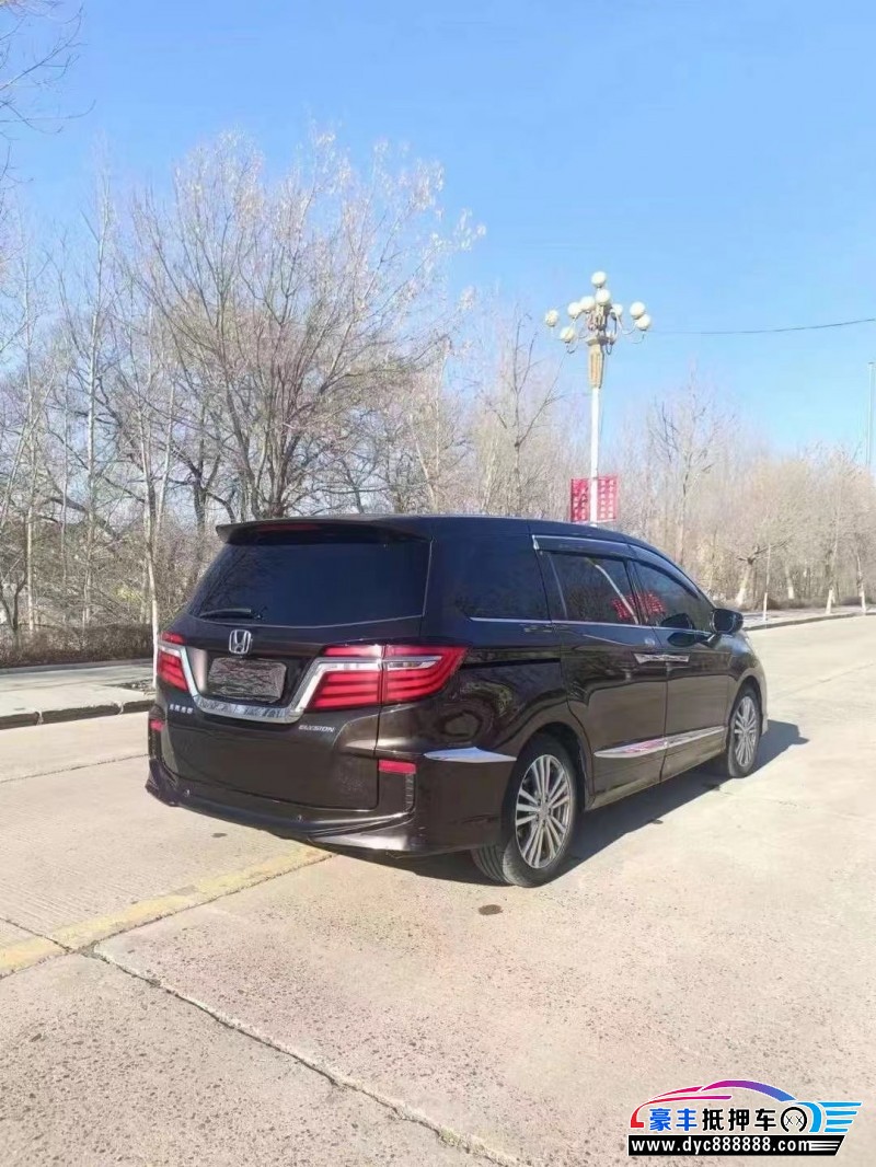 17年本田艾力绅轿车抵押车出售