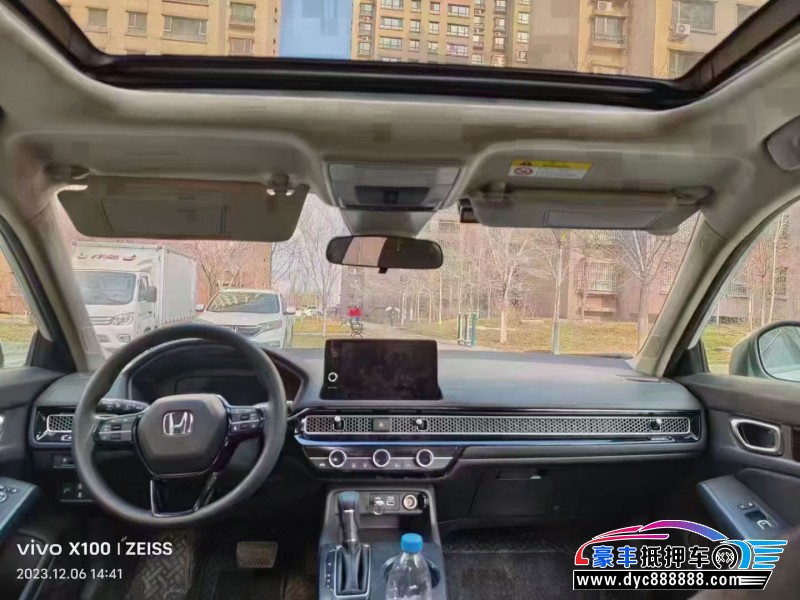 23年本田思域轿车抵押车出售