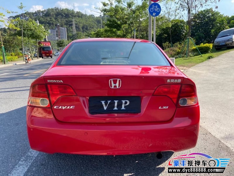 09年本田思域轿车抵押车出售