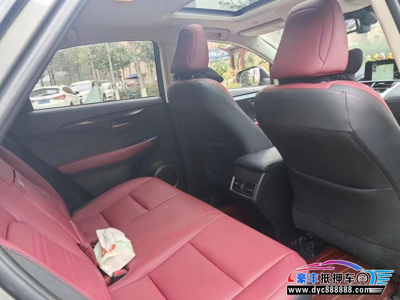 19年雷克萨斯NX轿车抵押车出售