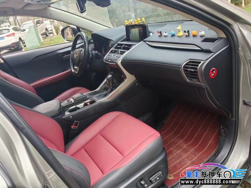 19年雷克萨斯NX轿车抵押车出售