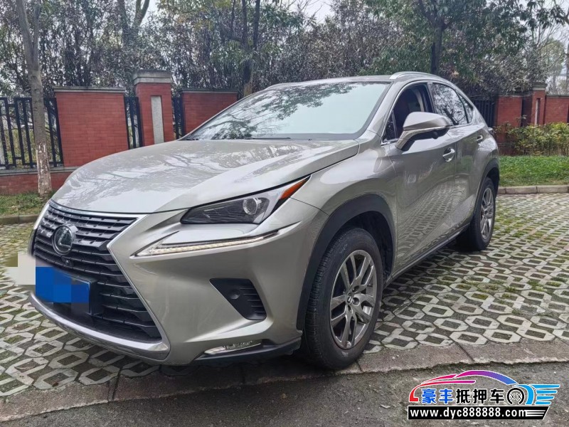 19年雷克萨斯NX轿车抵押车出售