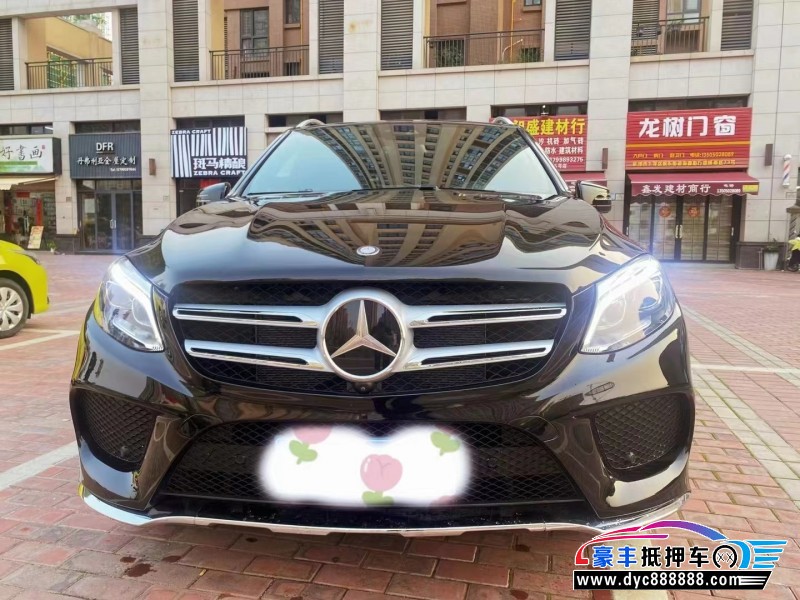 17年奔驰GLE轿车抵押车出售