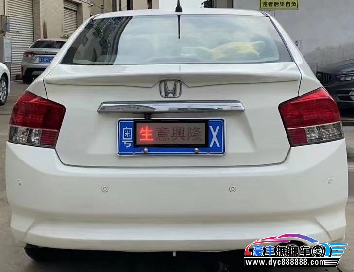 10年本田锋范轿车抵押车出售